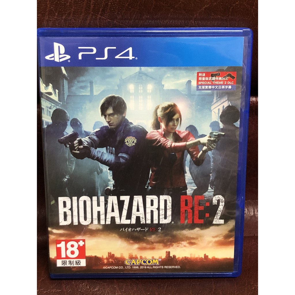 惡靈古堡2 重製板 附主題特典 中英文版 BIOHAZARD RE:2 English PS4 ENGLISH PS4