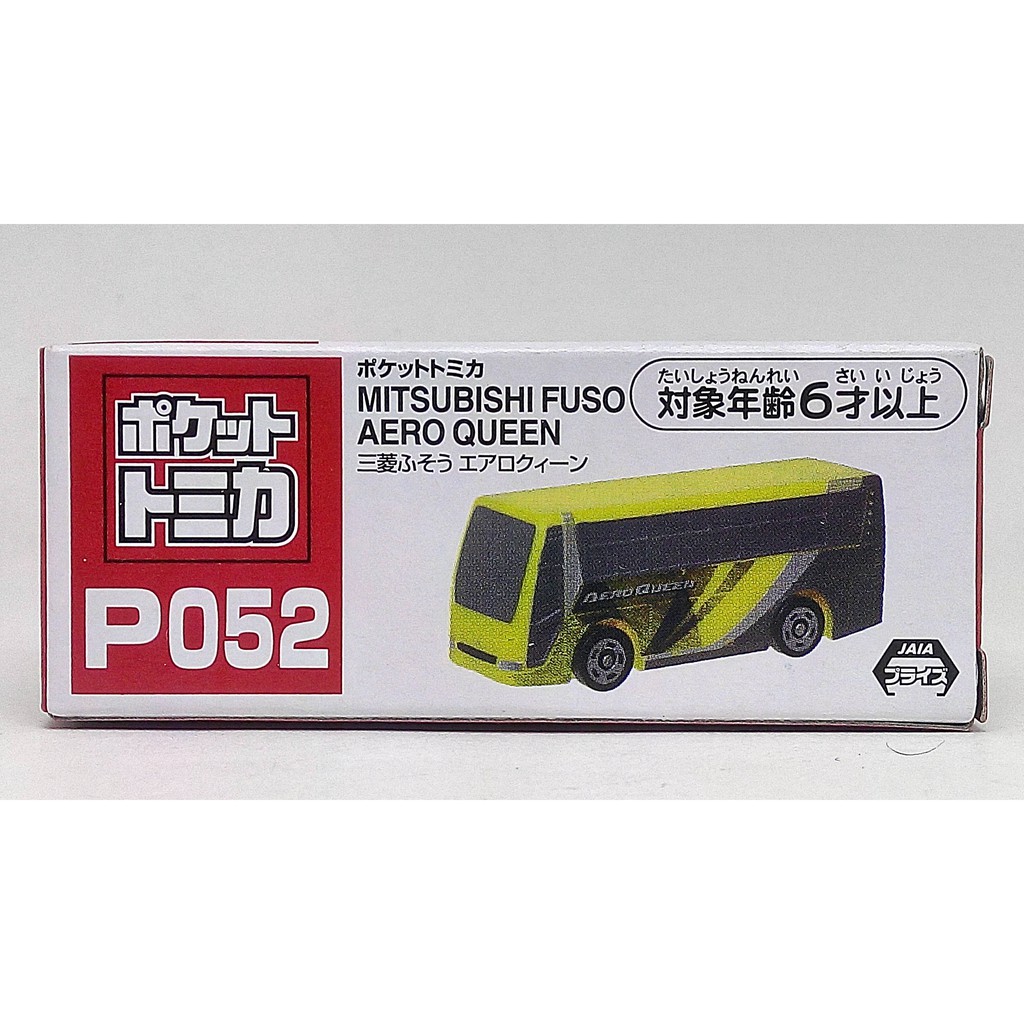 TOMY TOMICA 扭蛋車 P052 三菱 FUSO AERO QUEEN BUS 巴士 黃