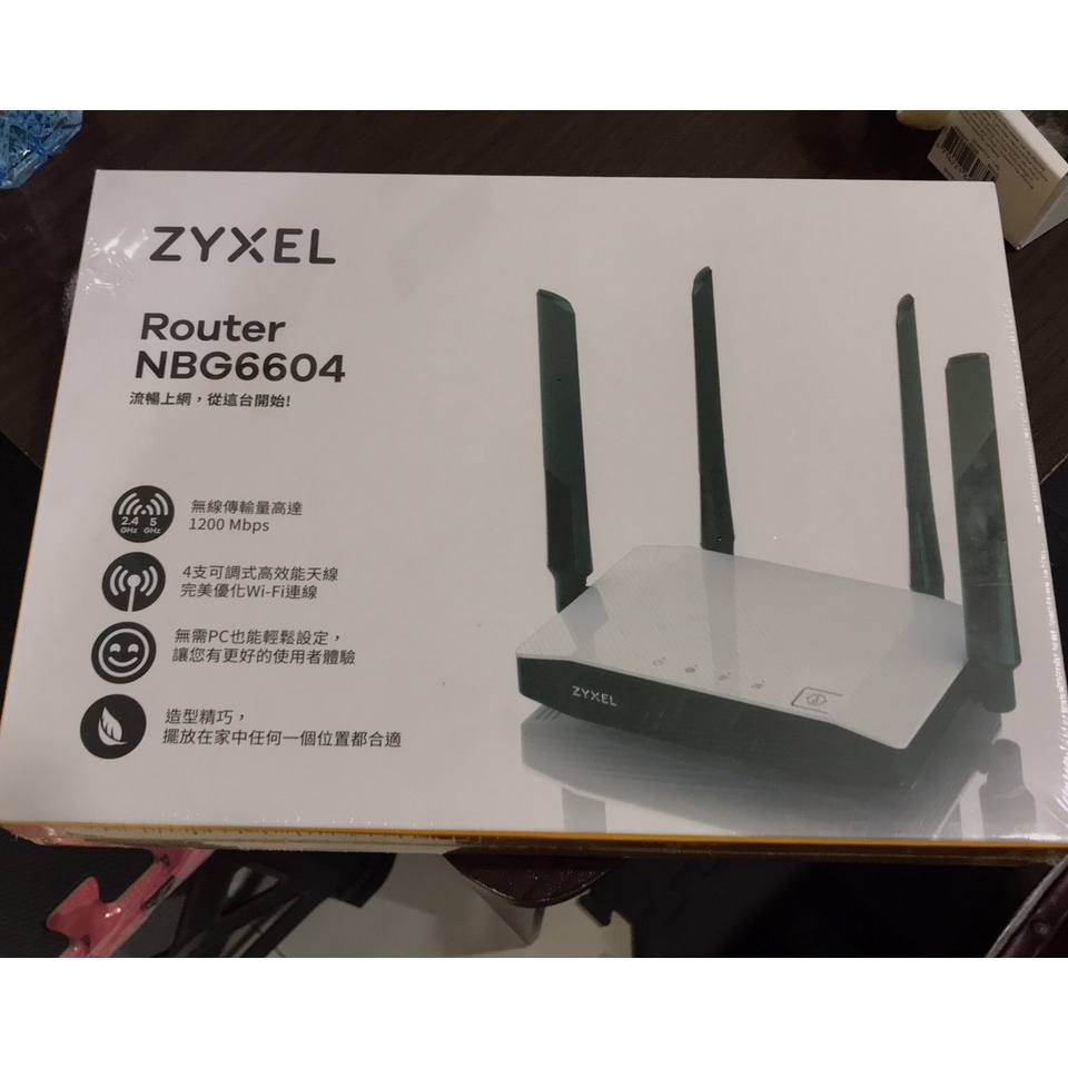 (全新未拆封宅配免運)Zyxel合勤 NBG6604 AC1200同步雙頻無線路由器