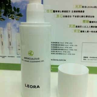 Leora 洗卸凝膠 100ml。五瓶組（下單購物前請先聯絡賣家）