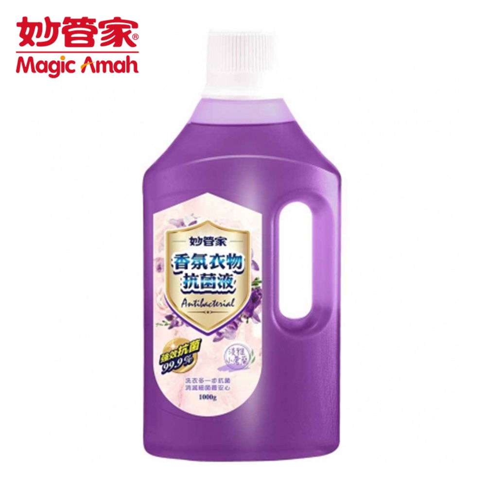 妙管家 衣物香氛抗菌液 小蒼蘭 1000ml/瓶