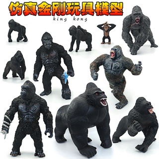 ★侏羅紀★模擬軟膠超大號發聲金剛大猩猩動物模型玩具騎乘靜態兒童認知禮物