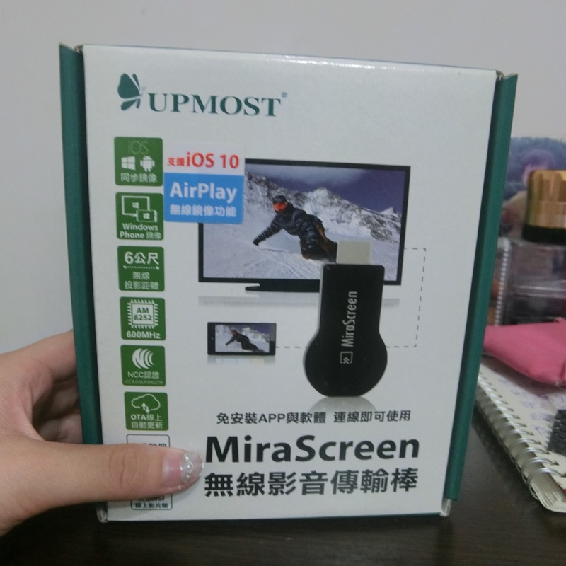登昌恆 無限影音傳輸棒 MiraScreen 無限鏡像功能 免裝app與軟體 手機連線 無線投影 無線投影器