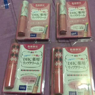 DHC 純欖護唇膏1.5g(蝴蝶絲帶花)（粉格子）限量版