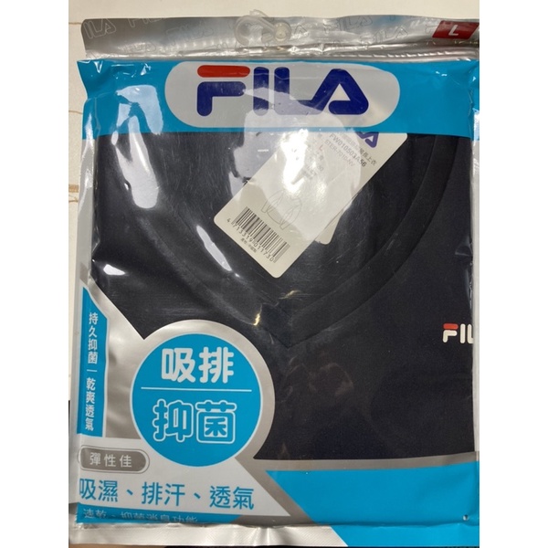 FILA V領吸排抑菌長上衣