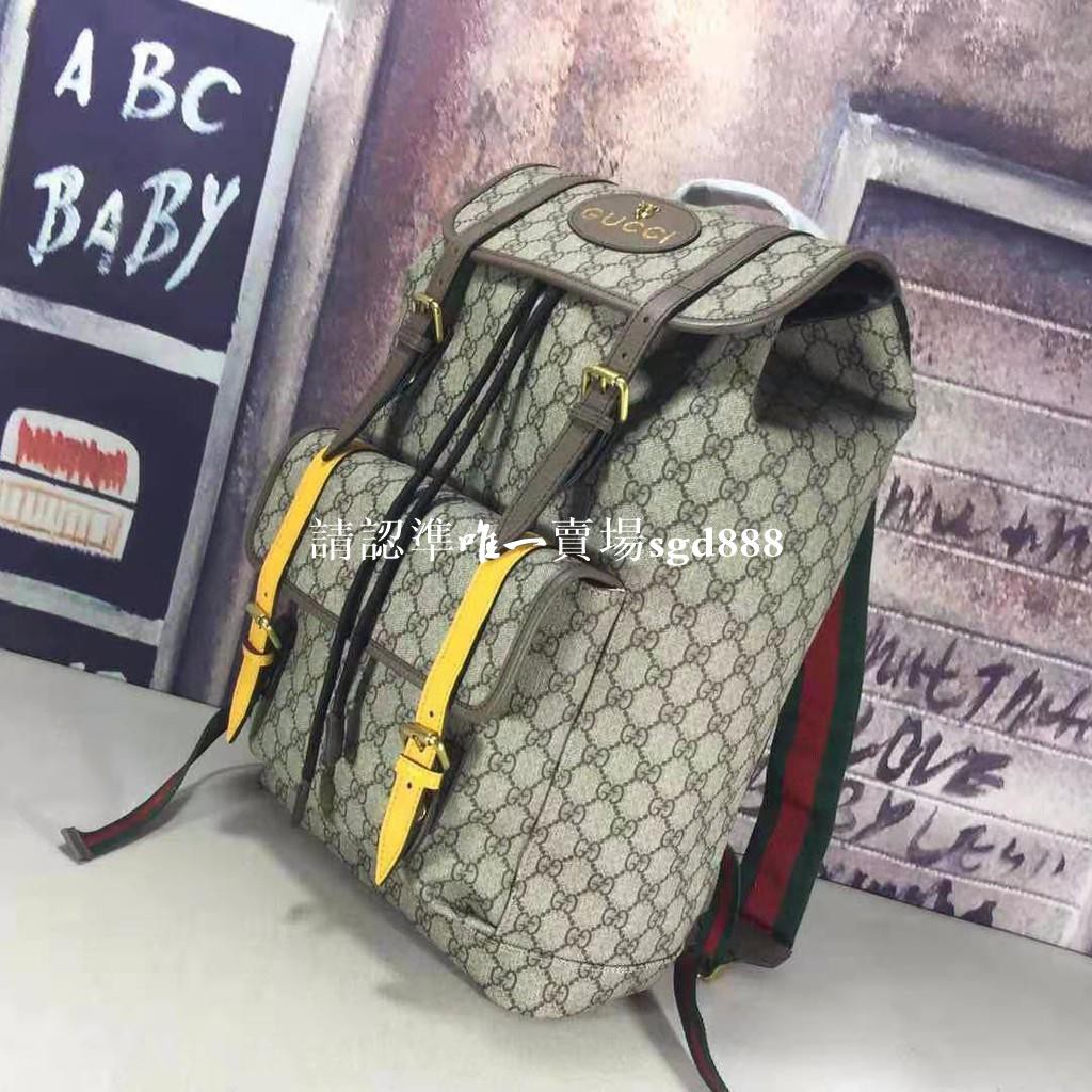 gucci 473869