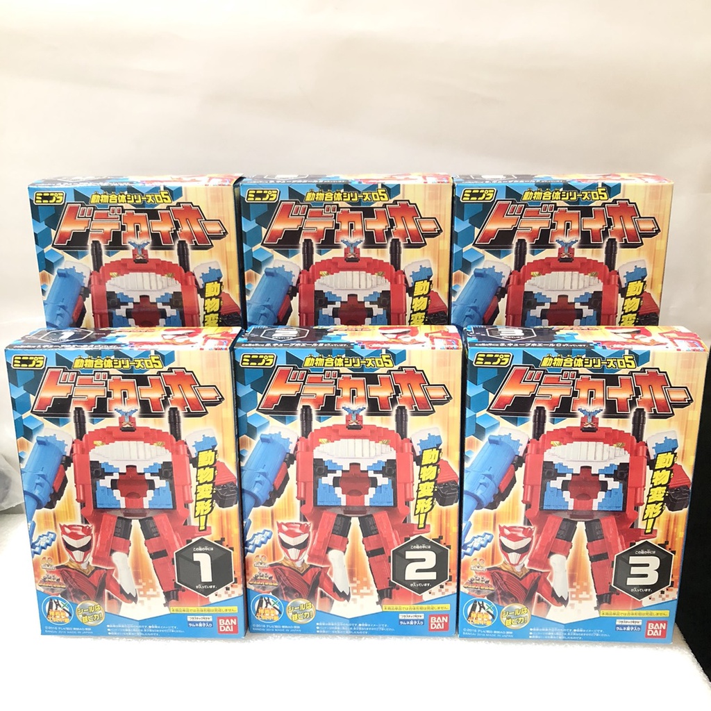 【現貨006】萬代 組裝模型 日版盒玩 動物戰隊 合體系列 第一彈 全套共6款 戰隊