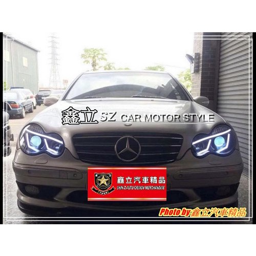 ※ 鑫立汽車精品 ※ BENZ W203 00-07年 C系列 LED 光條 魚眼 晶鑽 黑底 大燈 魚眼大燈 台製