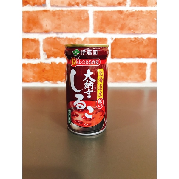 日本飲料 紅豆湯 日系飲品 伊藤園 大納言紅豆湯