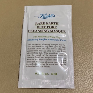Kiehls 契爾氏 亞馬遜白泥淨緻毛孔面膜5ml #2025.11