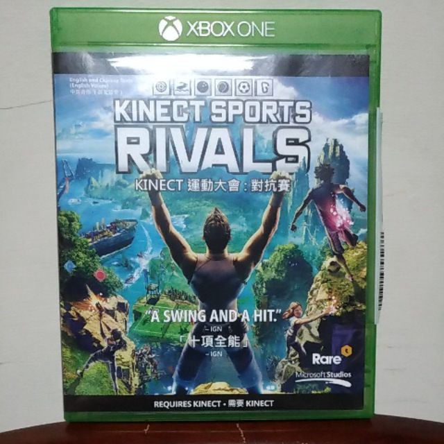 Xbox one kinect sports rivals 運動大會 對抗賽