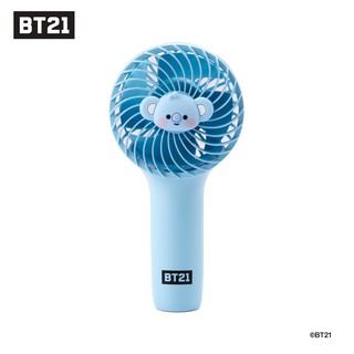 BT21 MINI HANDY FAN 攜帶式手風扇-KOYA[ 現貨]