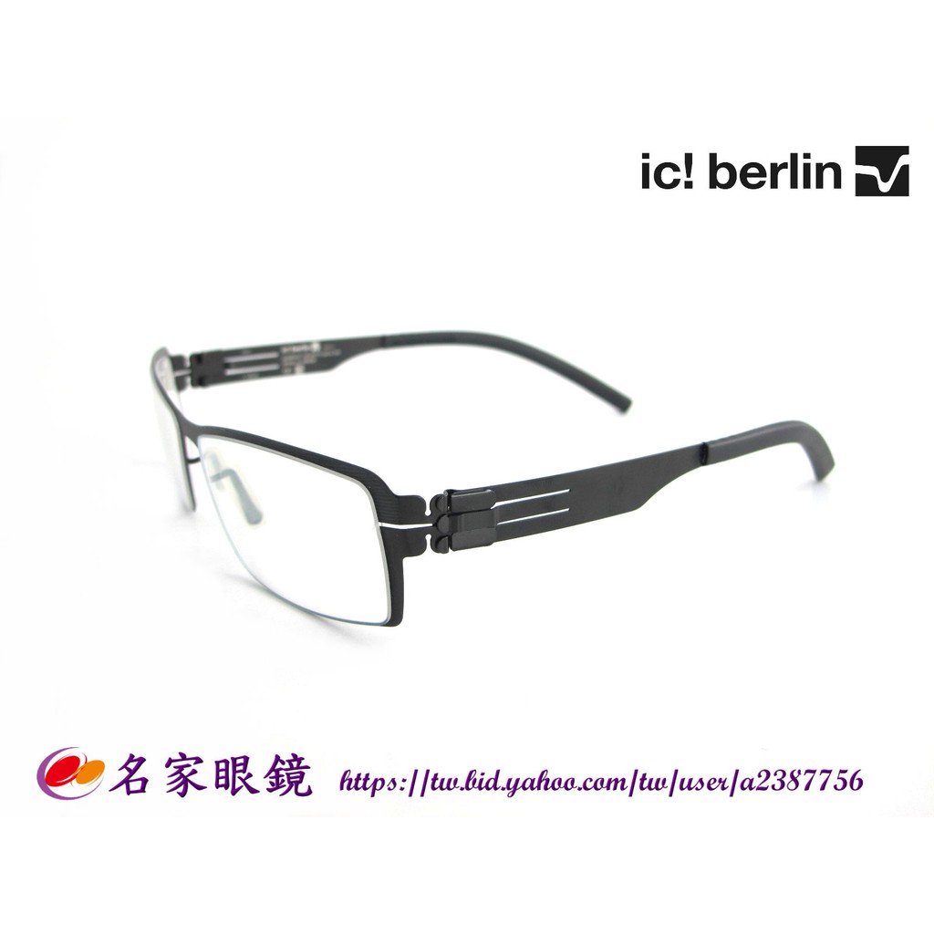 《名家眼鏡》ic! berlin 德國薄鋼框黑色光學鏡框wyberhaken black【台南成大店 】