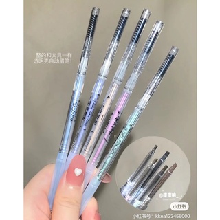 FLORTTE/花洛莉亞透明眉筆 砍刀眉筆 雙頭旋轉眉筆 防水防汗易上色持久不易暈染眉筆 染眉筆 極細眉筆 自然眉筆