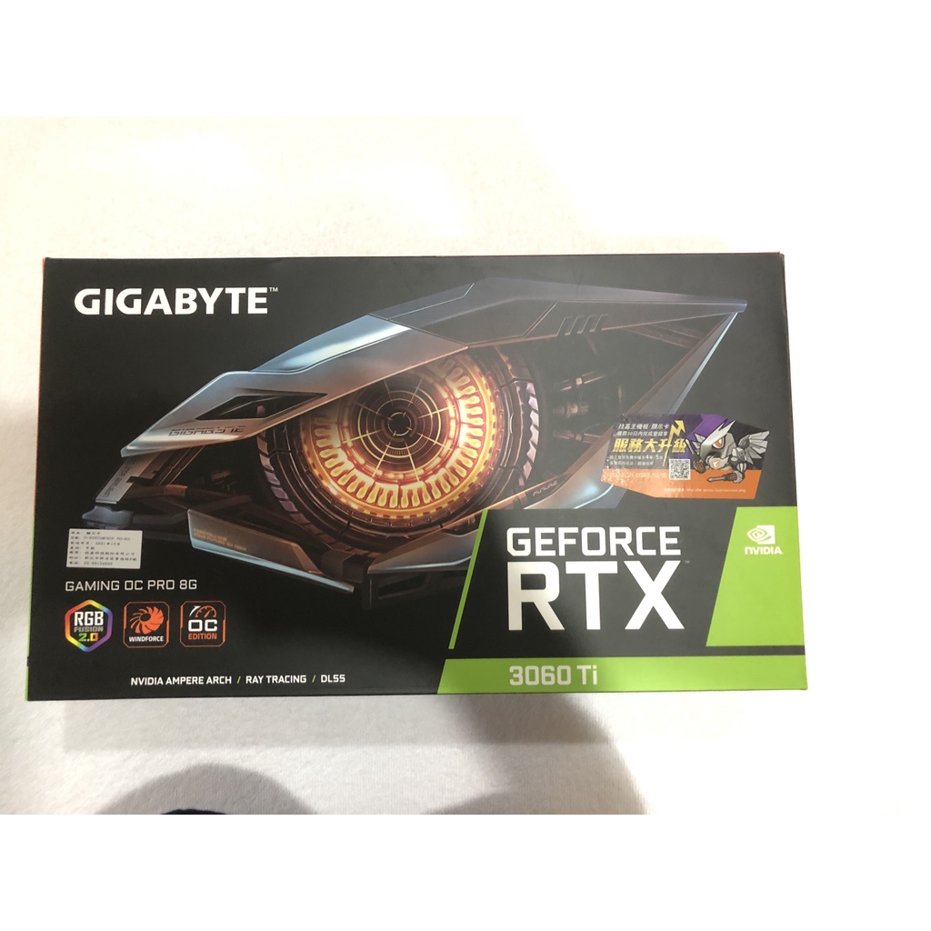 Gigabyte技嘉 RTX3060Ti GAMING OC 8G