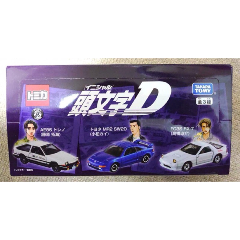 （姆仔fun玩具）日版 多美 tomica sp 頭文字D 小柏 MR-2 MR2 黑蓋 拓海 涼介 rx7 ae86