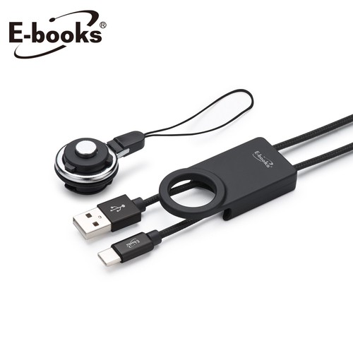 E-books X70 Type C 頸掛充電傳輸線-黑 (墊腳石購物網)