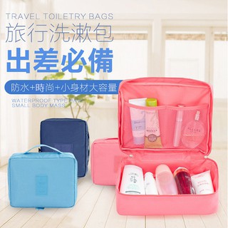 韓版小飛機 攜帶式旅行多功能化妝包 - 5色 / 盥洗包 隨身包 萬用包 洗漱包 旅行包 收納包 刷具包