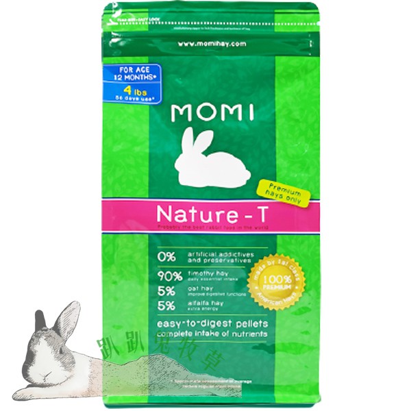 ◆趴趴兔牧草◆MOMI 摩米特級全天然Nature- T高纖飼料 4磅/1.81公斤 兔 天竺鼠