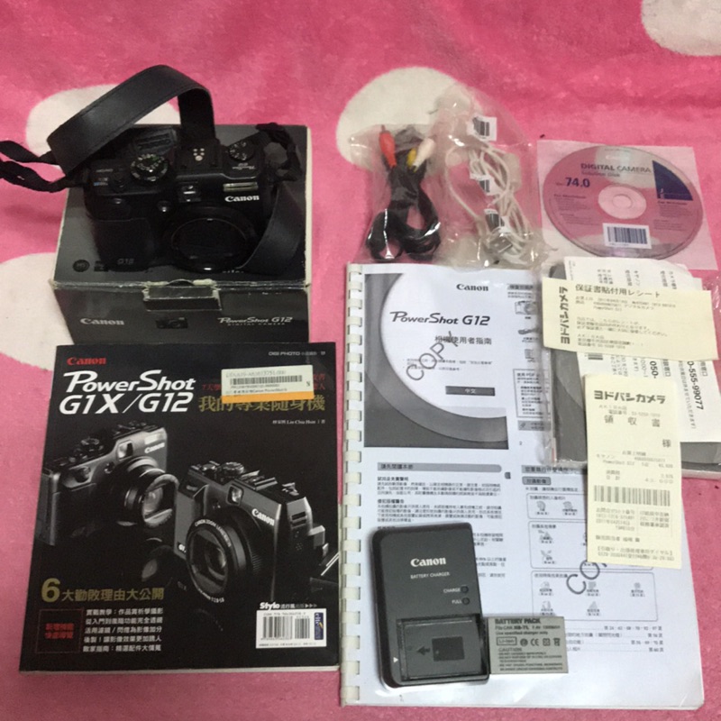 二手 日本購入 CANON G12 類單眼相機