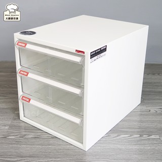 樹德櫃鋼鈑A4資料櫃高型3格抽屜檔案櫃桌上櫃A4-103H-大廚師百貨