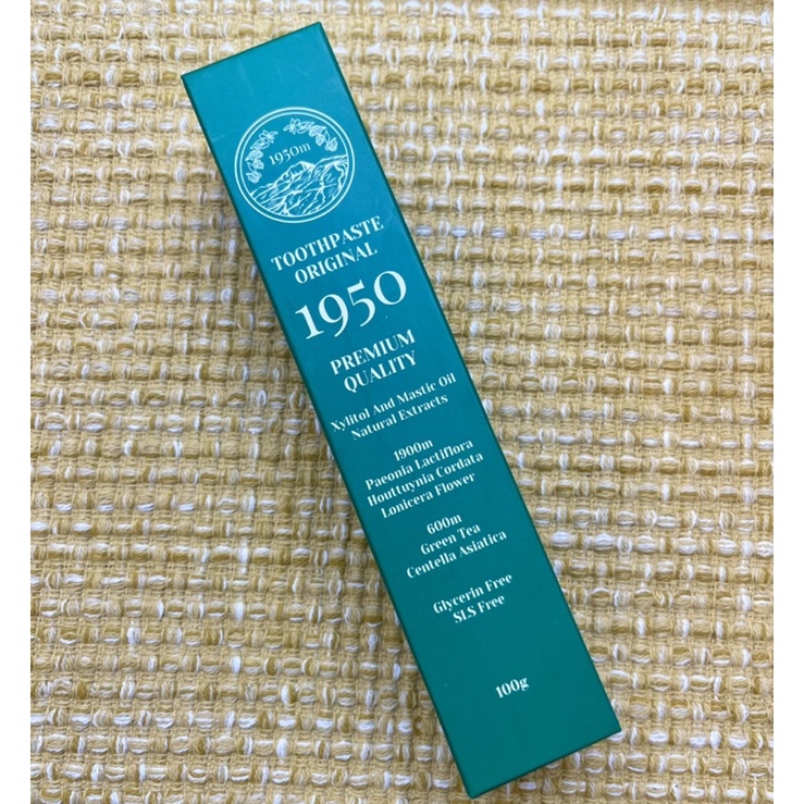 1950 韓國濟州島天然有機牙膏