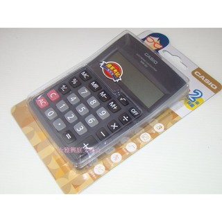 CASIO 卡西歐 MW-8V 國家考試用計算機 商用計算機 CA-02 (8位數)/ 臺