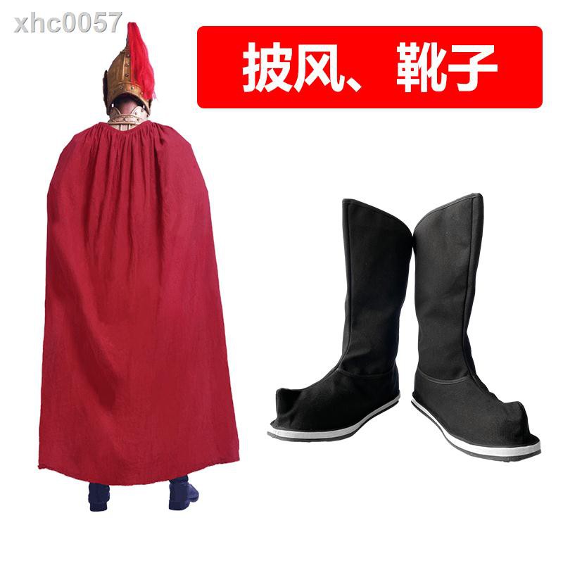 現貨 古代盔甲披風靴子cos漢服斗篷男女中式古代官兵甲胄布靴鎧甲鞋子 蝦皮購物