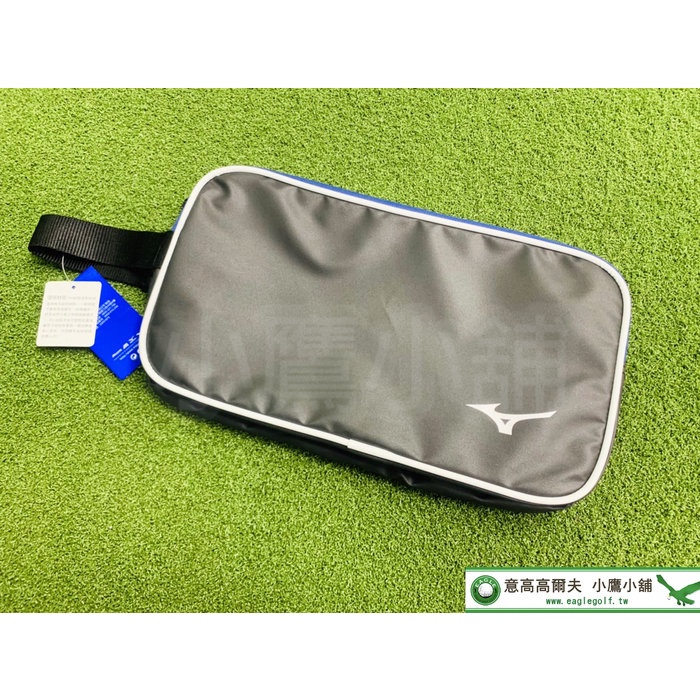 [小鷹小舖] Mizuno Golf Bag 美津濃 高爾夫 鞋袋 可置一雙鞋 L34xW15xH18cm 約9.2L