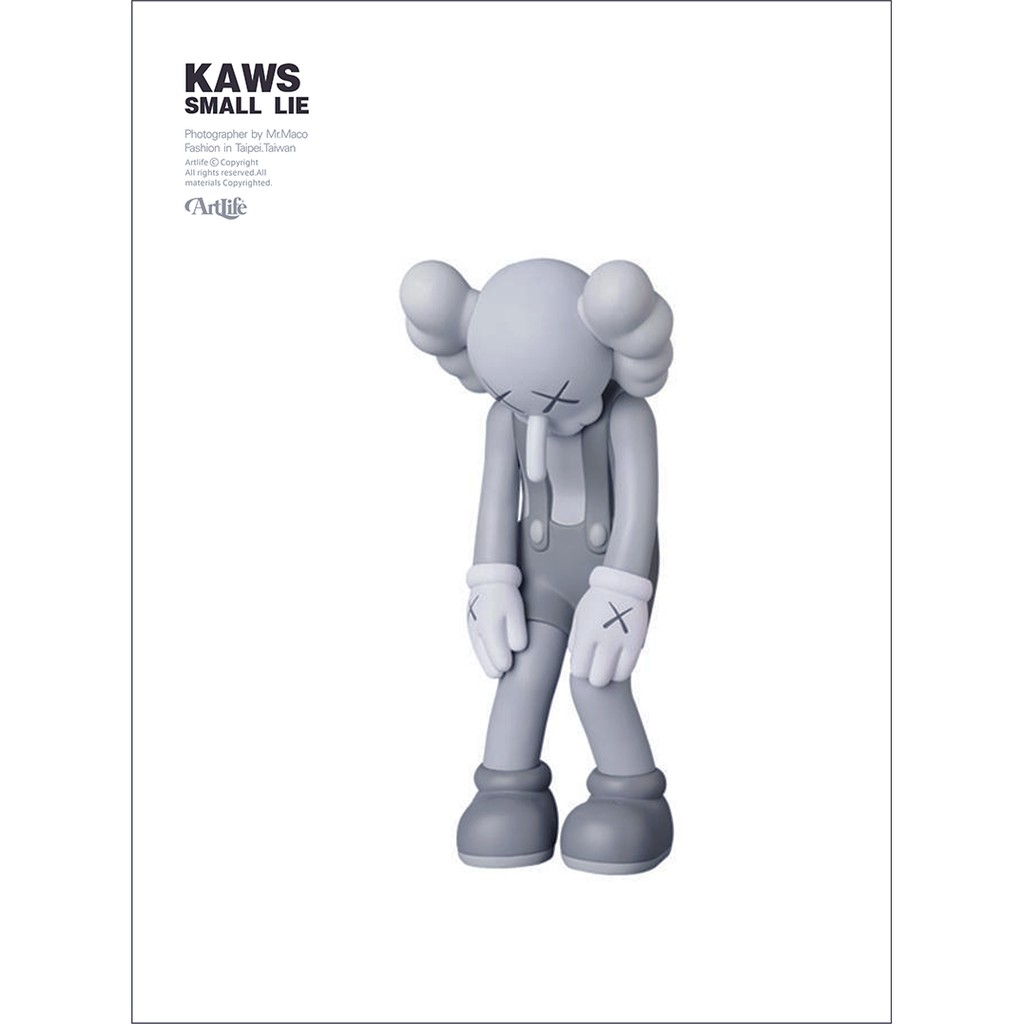 ArtLife @ MEDICOM TOY メディコムトイ KAWS SMALL LIE フィギュア 灰