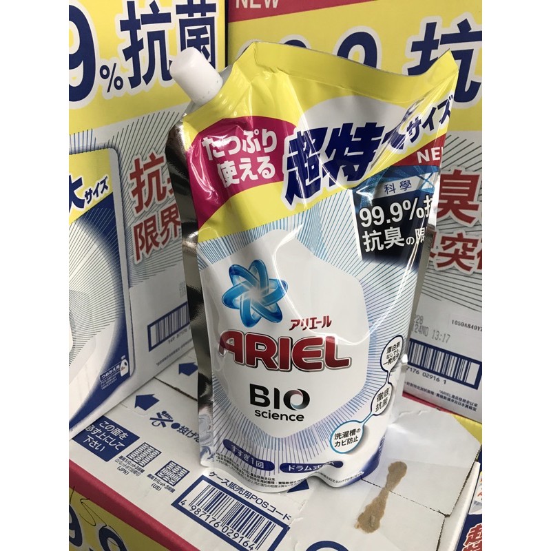 好市多P&amp;G ariel 抗菌防臭洗衣精補充包 1100g/1260g