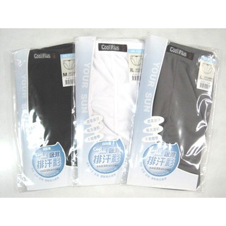 宜而爽coolplus吸濕排汗三角內褲 M~2XL (UE-1321)(請先詢問尺寸及顏色)(未註明則顏色隨機出貨)