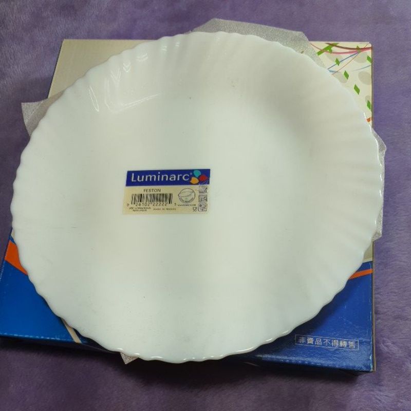 樂美雅法國進口餐盤(股東會紀念品)【1入餐盤】25cm