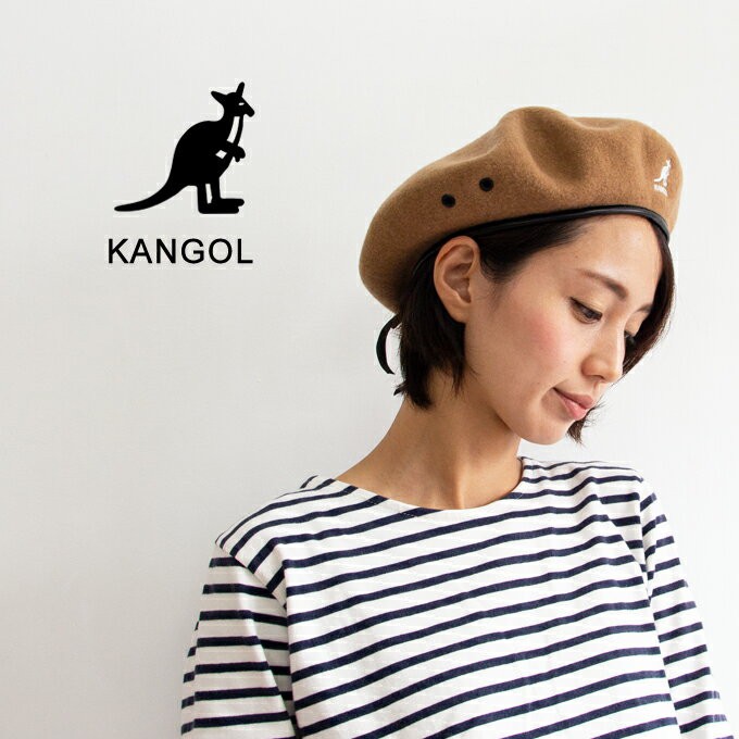 { Via } 台北信義 日版 Kangol SMU Wool Big Monty Beret 貝雷帽