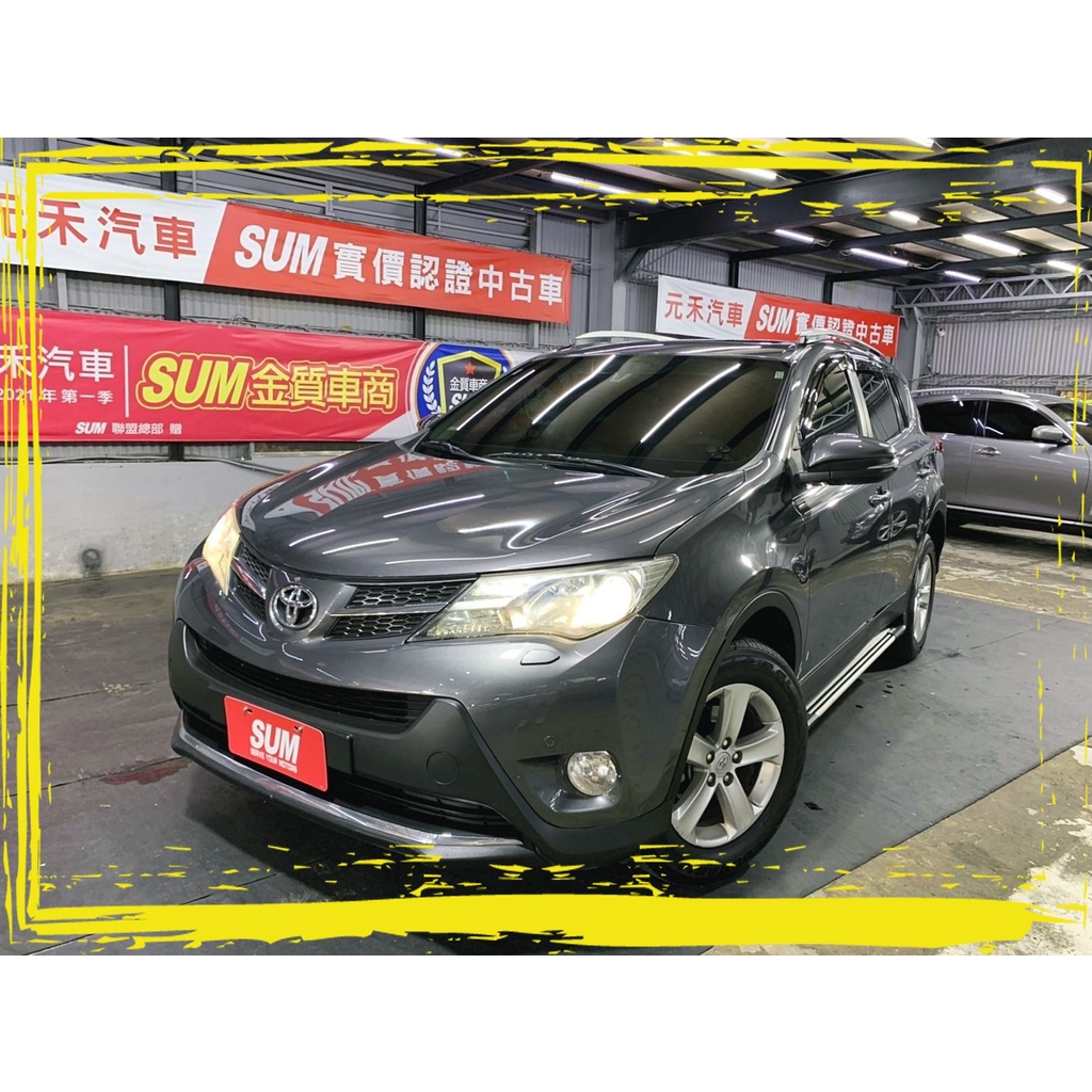 『二手車 中古車買賣』2014 Toyota RAV4 2.5 4WD 實價刊登:47.8萬(可小議)