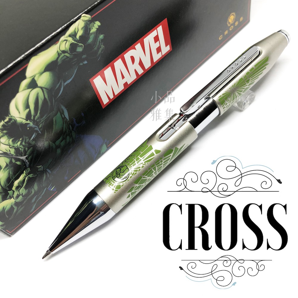 =小品雅集= CROSS 高仕 X系列 Marvel Hulk 綠巨人浩克 鋼珠筆