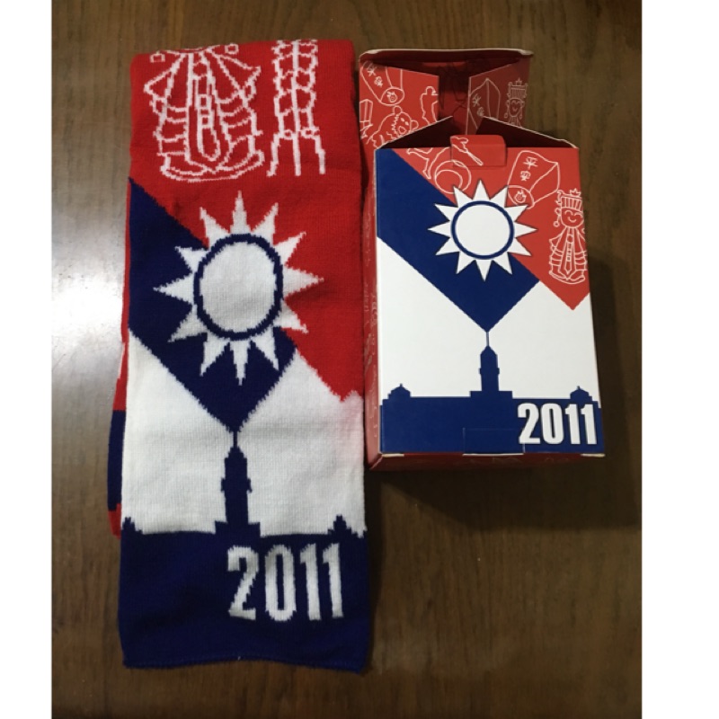 2011-2012年國旗圍巾