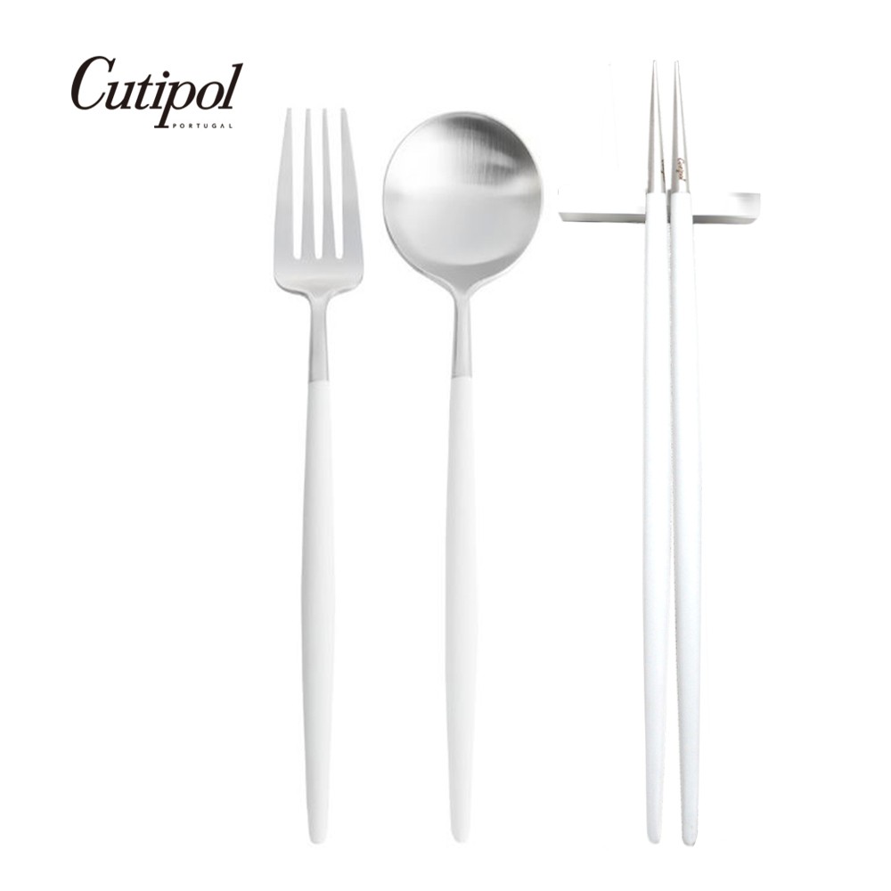 葡萄牙Cutipol GOA系列 白柄霧面不銹鋼-主餐3件組(主餐叉匙+筷組)