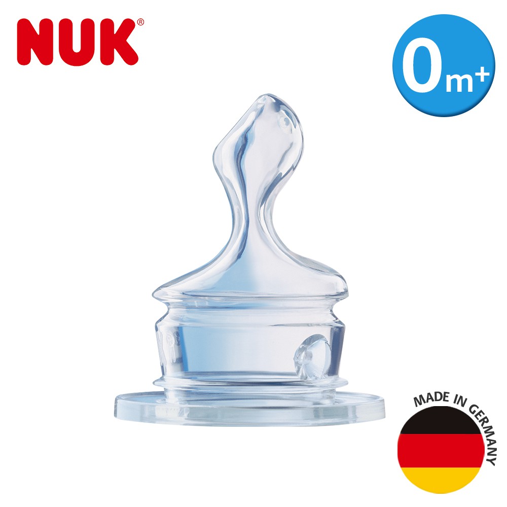 德國NUK-矽膠奶嘴-1號初生型0m+(1入)