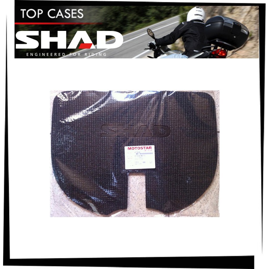 【TL機車雜貨店】西班牙夏德SHAD SH40 SH-40 SH45 SH-45 後行李箱專用減震墊 軟墊