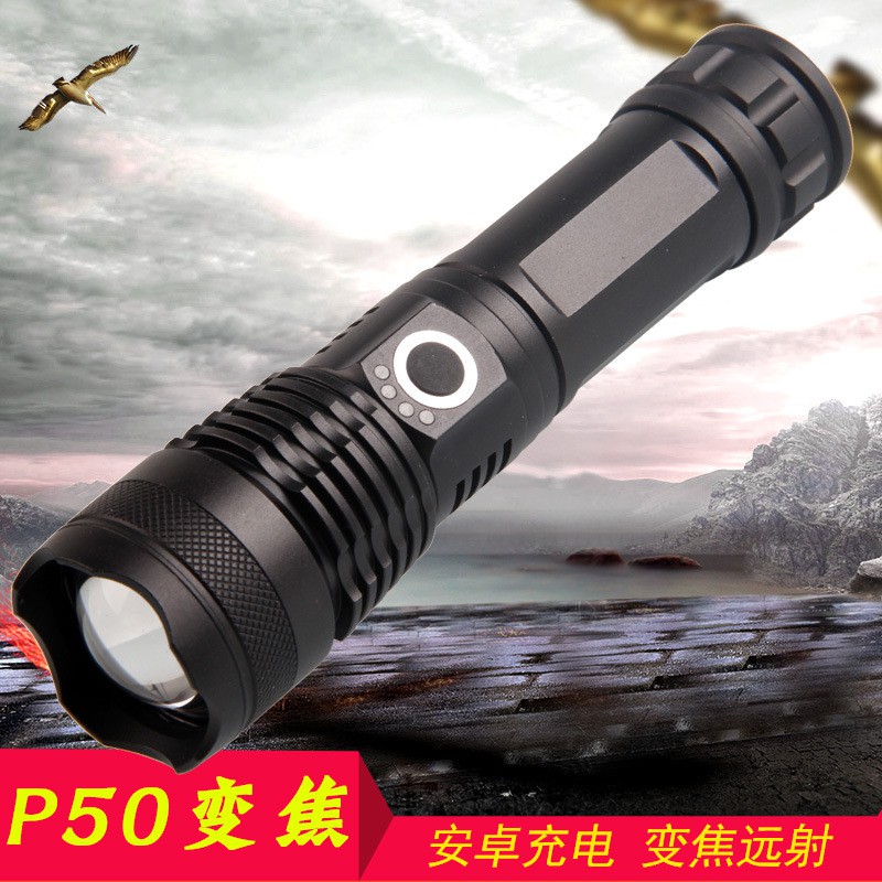 XHP50 變焦 單顆鋰電 3000流明 強光手電筒 可用26650 18650 4號3顆 比L2 T6 Q5亮 p70