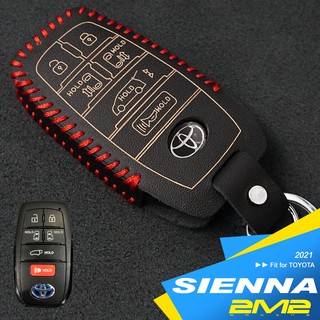 2021-2025 TOYOTA SIENNA 豐田汽車 晶片 鑰匙 皮套 免鑰匙皮套 智慧 ikey 鑰匙圈 鑰匙包