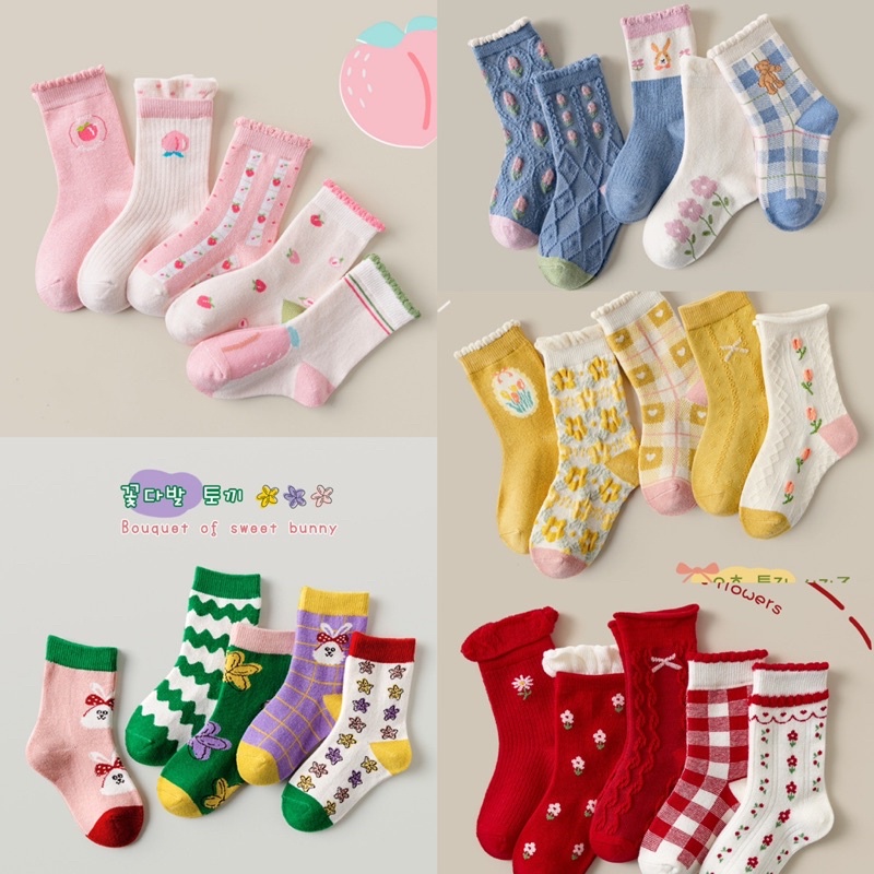 🎁Dora朵拉 韓國代購 秋季花園森林系女童棉質短襪
