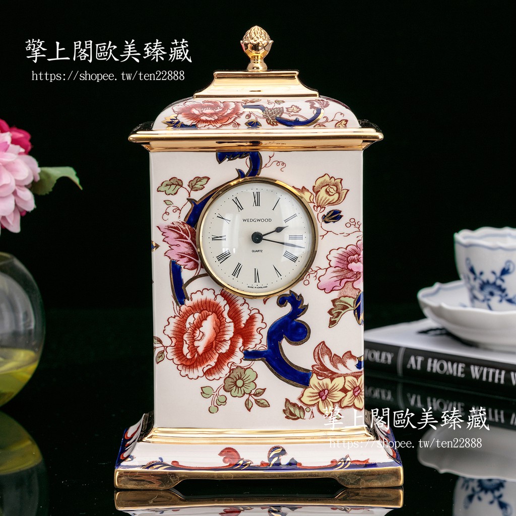 【擎上閣】英國製Wedgwood旗下Mason's金色曼德勒限量陶瓷時鐘臥室桌鐘裝飾座鐘