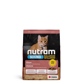 Nutram紐頓 - S1幼貓(雞肉+鮭魚)1.13KG