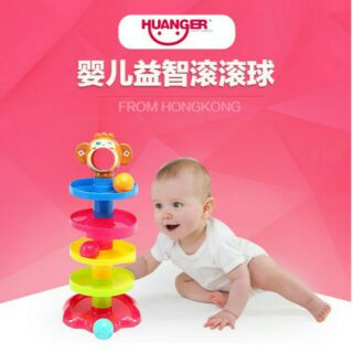 👶現貨👶皇兒 666-9猴子滾滾球 寶寶益智滾滾球 益智玩具 響鈴球 兒童玩具