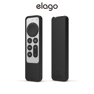 [elago] 2021/2022款 Apple TV Siri 遙控器 R2 保護套