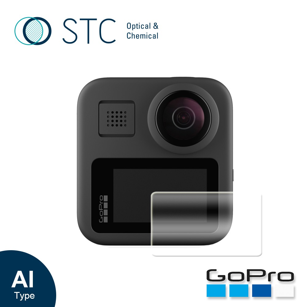 【STC】9H鋼化玻璃保護貼 專為Gopro MAX