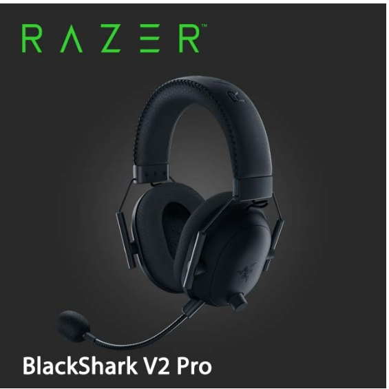 限時優惠 Razer BlackShark V2 Pro 黑鯊 V2 Pro 無線電競耳機麥克風