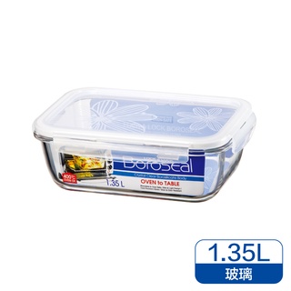 樂扣樂扣第三代耐熱玻璃保鮮盒/長方形/1.35L(LLG448)